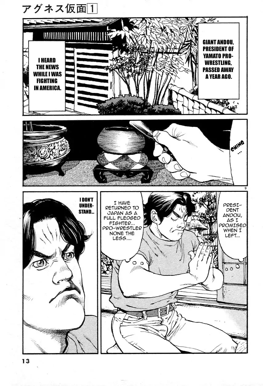 Agnes Kamen Chapter 1 page 14 - 
