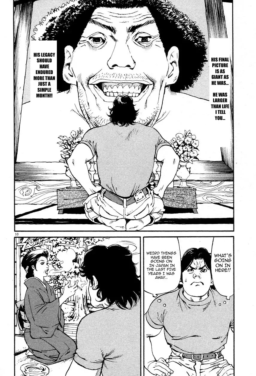 Agnes Kamen Chapter 1 page 15 - 