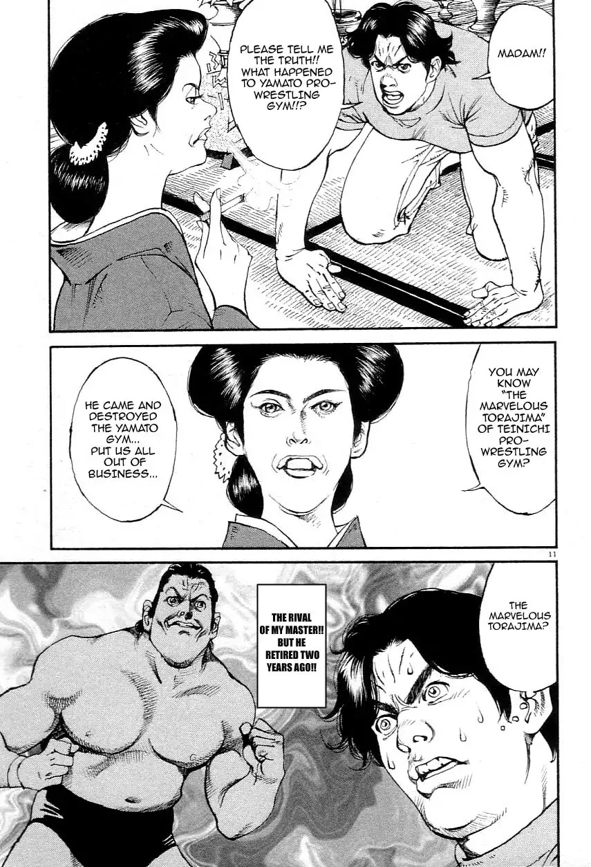 Agnes Kamen Chapter 1 page 16 - 