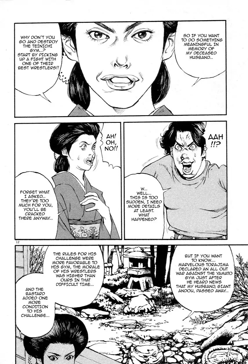 Agnes Kamen Chapter 1 page 17 - 