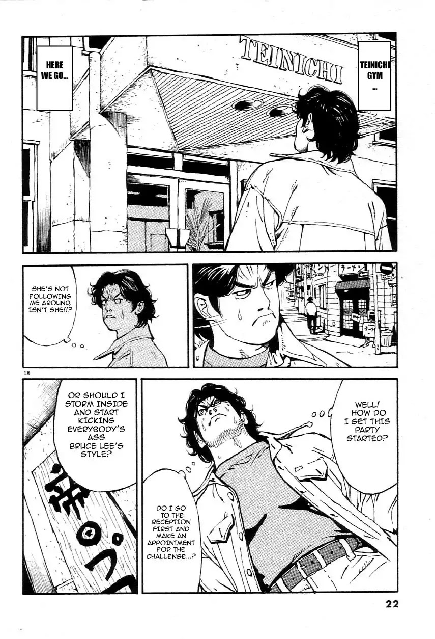 Agnes Kamen Chapter 1 page 23 - 