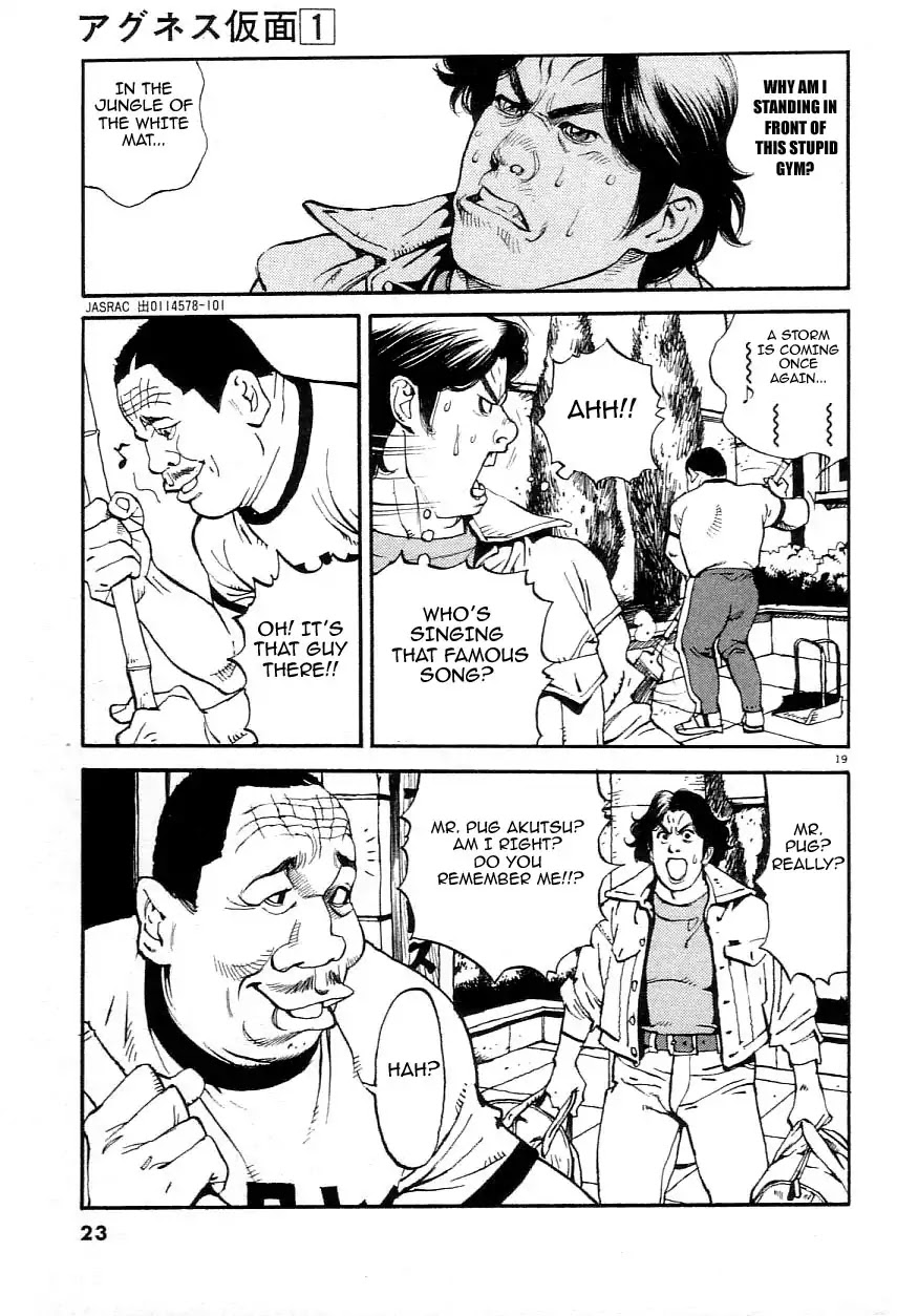 Agnes Kamen Chapter 1 page 24 - 