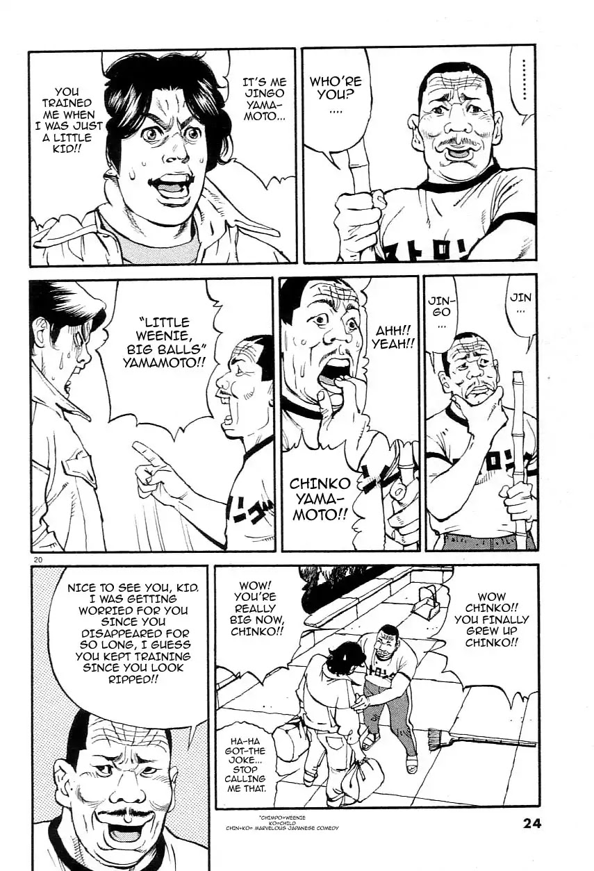 Agnes Kamen Chapter 1 page 25 - 