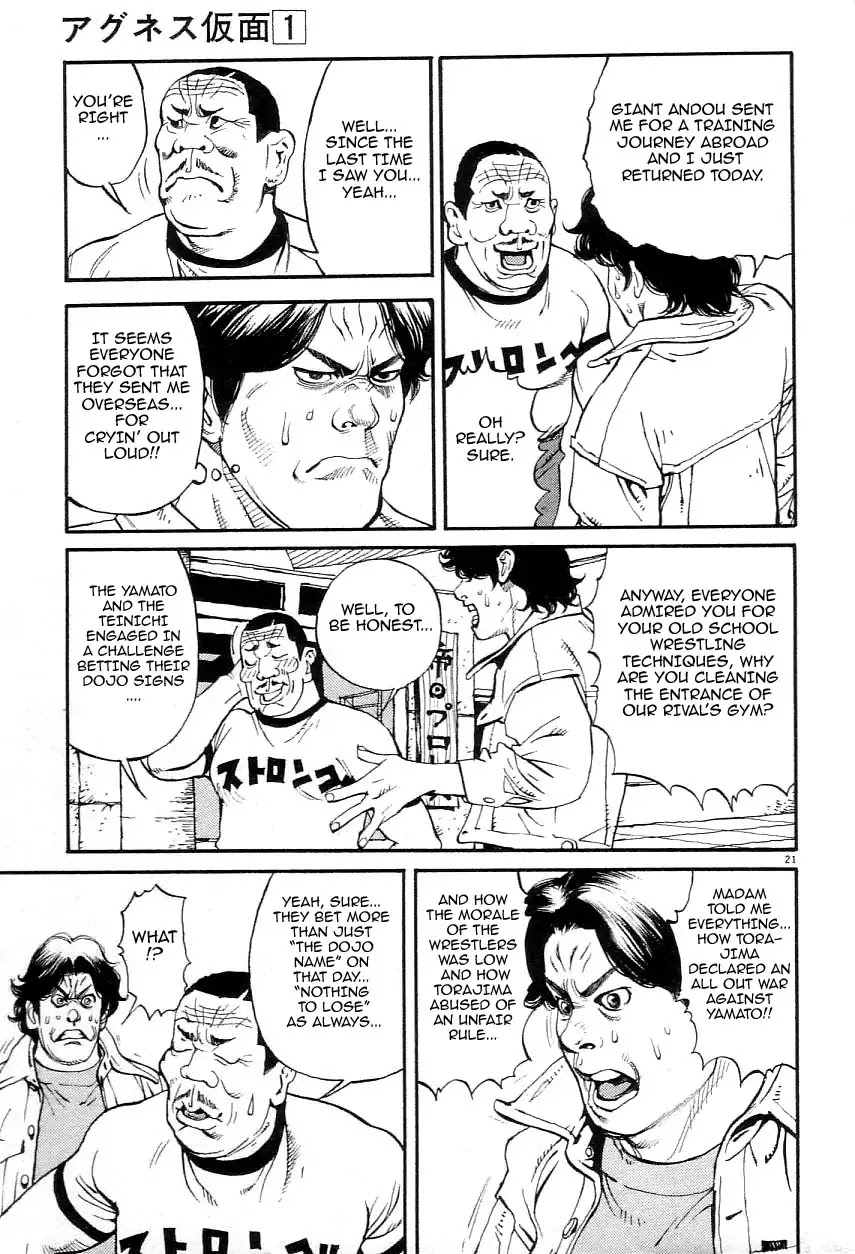 Agnes Kamen Chapter 1 page 26 - 