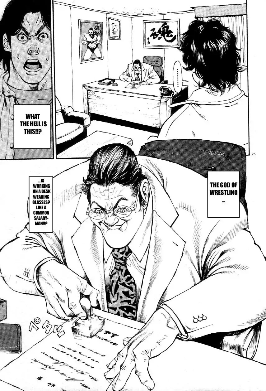 Agnes Kamen Chapter 1 page 30 - 
