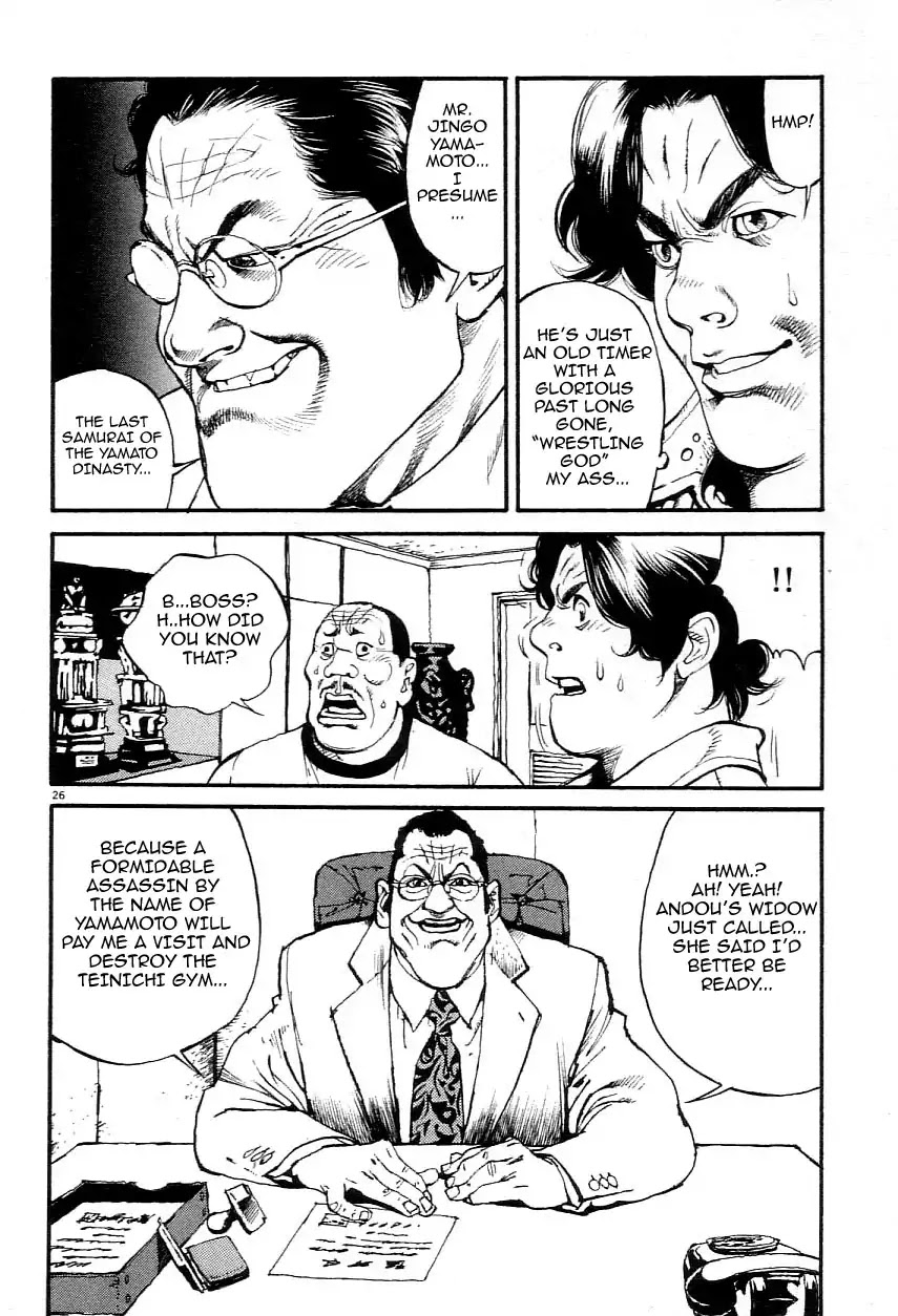 Agnes Kamen Chapter 1 page 31 - 