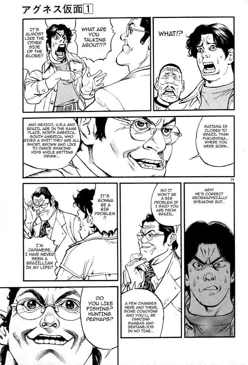 Agnes Kamen Chapter 1 page 34 - 