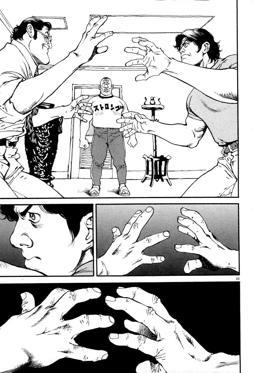 Agnes Kamen Chapter 1 page 38 - 