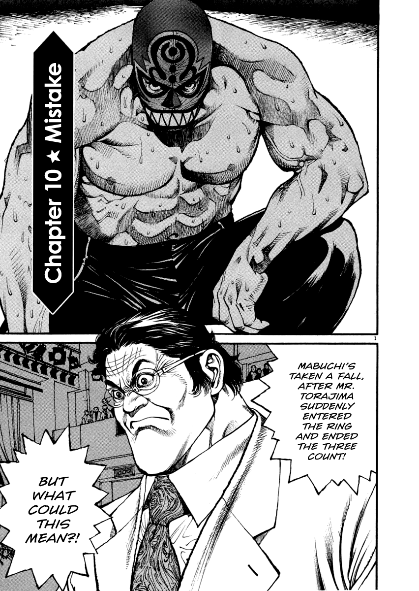 Agnes Kamen Chapter 10 page 1 - 