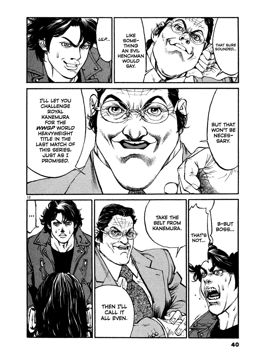 Agnes Kamen Chapter 10 page 12 - 