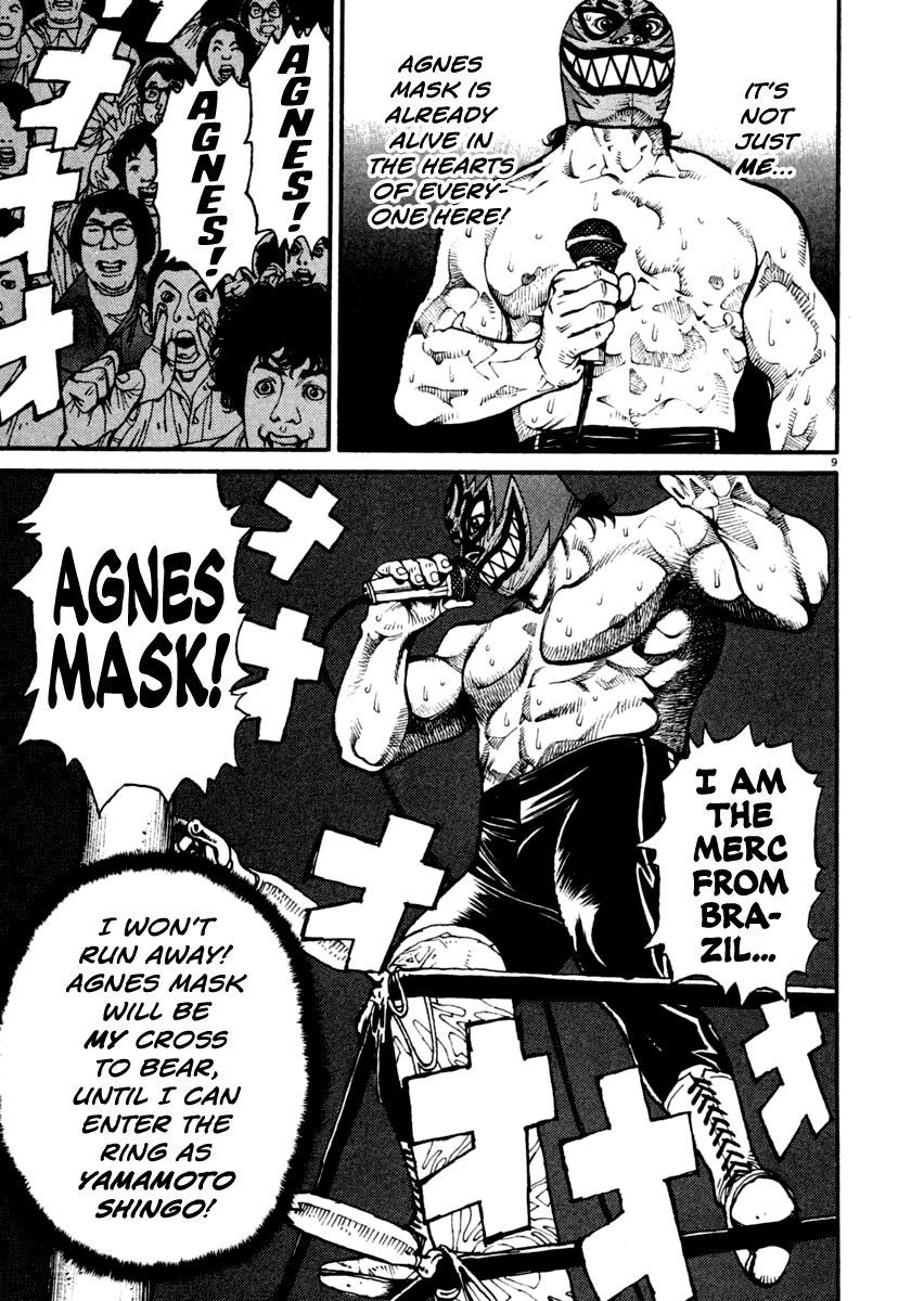 Agnes Kamen Chapter 10 page 9 - 