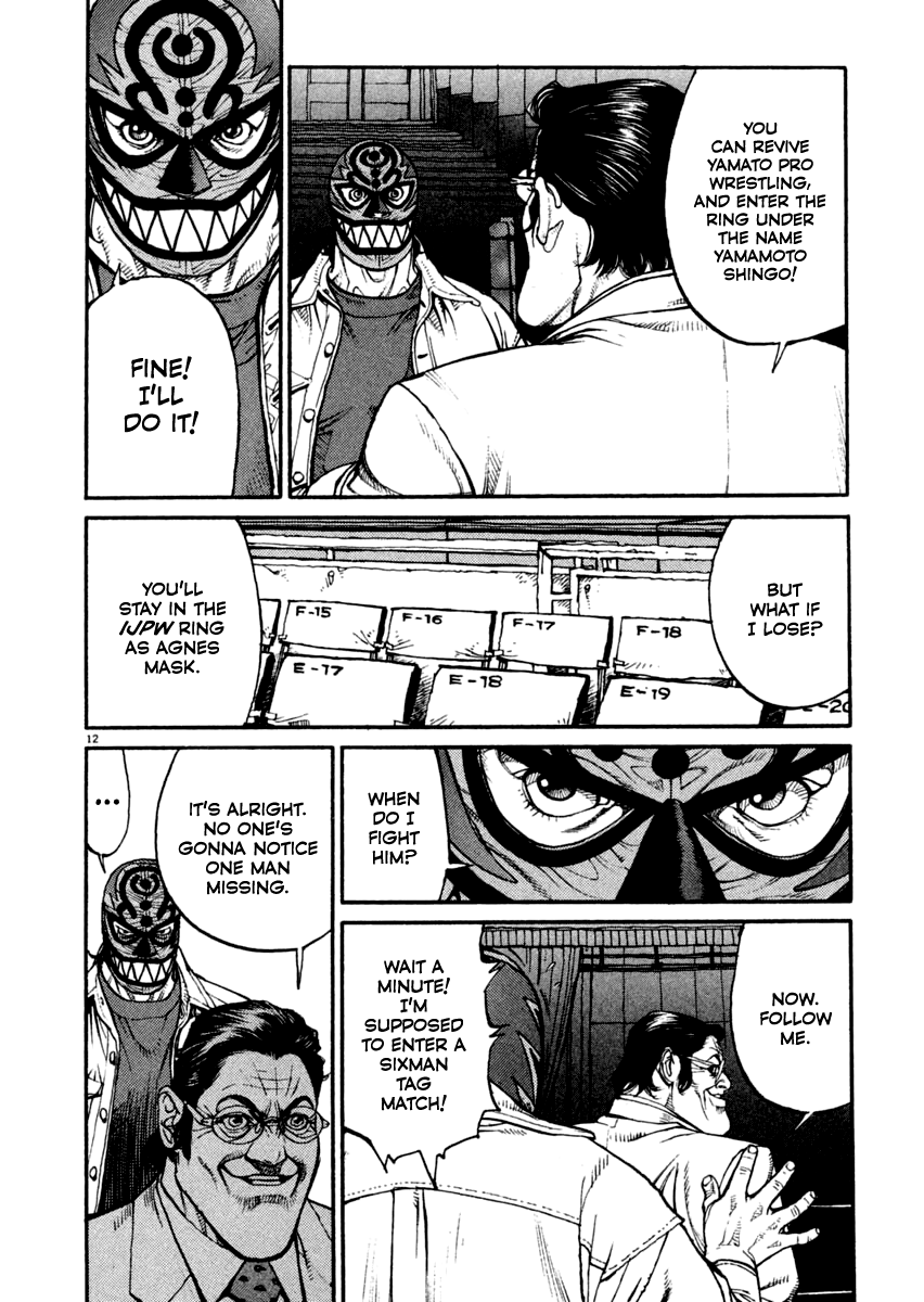 Agnes Kamen Chapter 11 page 12 - 