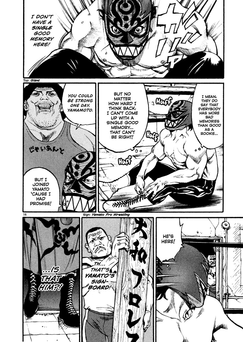 Agnes Kamen Chapter 11 page 16 - 