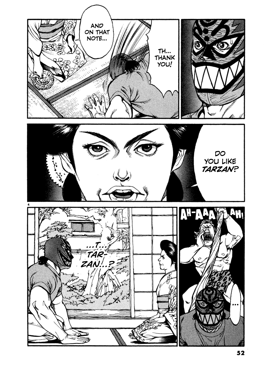 Agnes Kamen Chapter 11 page 4 - 
