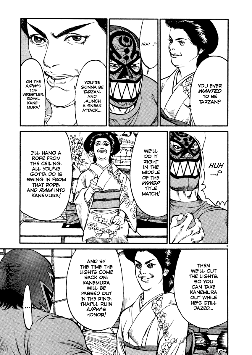 Agnes Kamen Chapter 11 page 5 - 