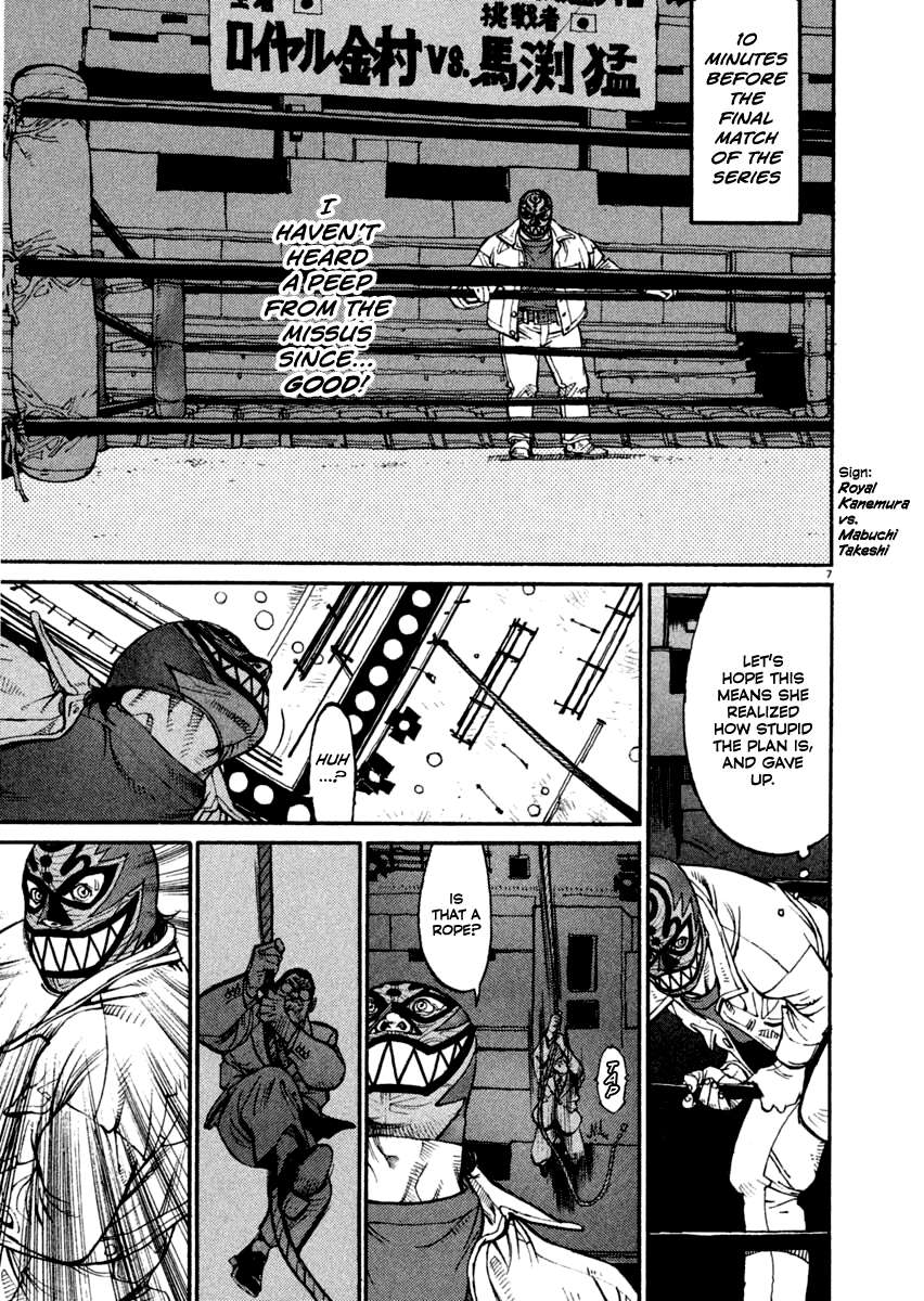Agnes Kamen Chapter 11 page 7 - 