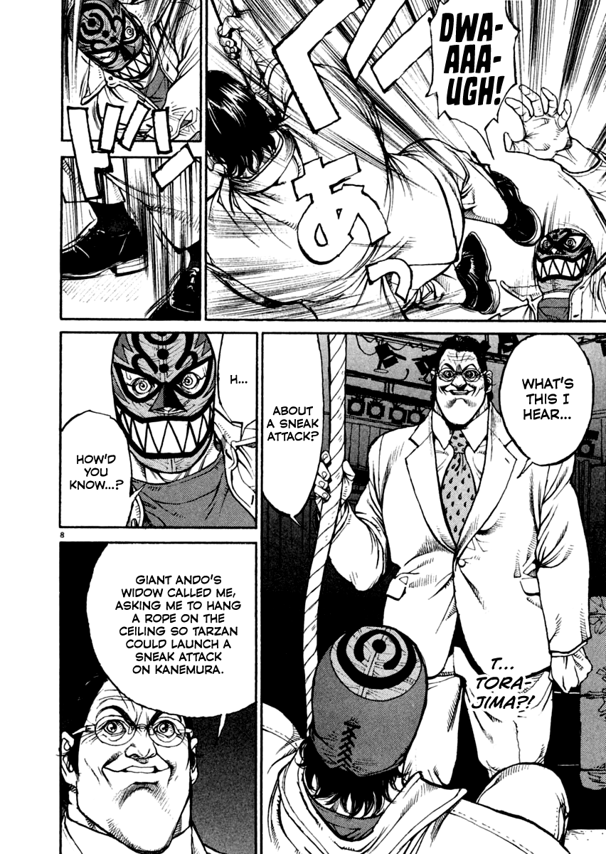 Agnes Kamen Chapter 11 page 8 - 