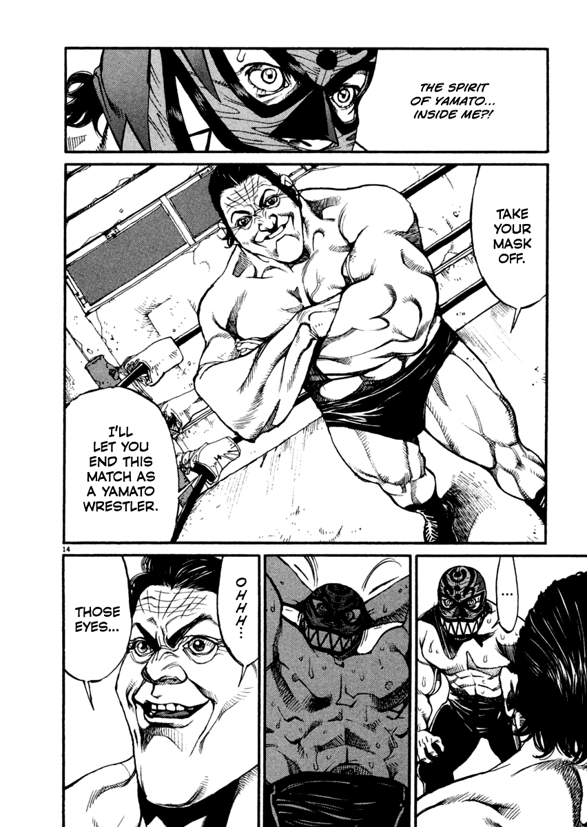 Agnes Kamen Chapter 12 page 13 - 