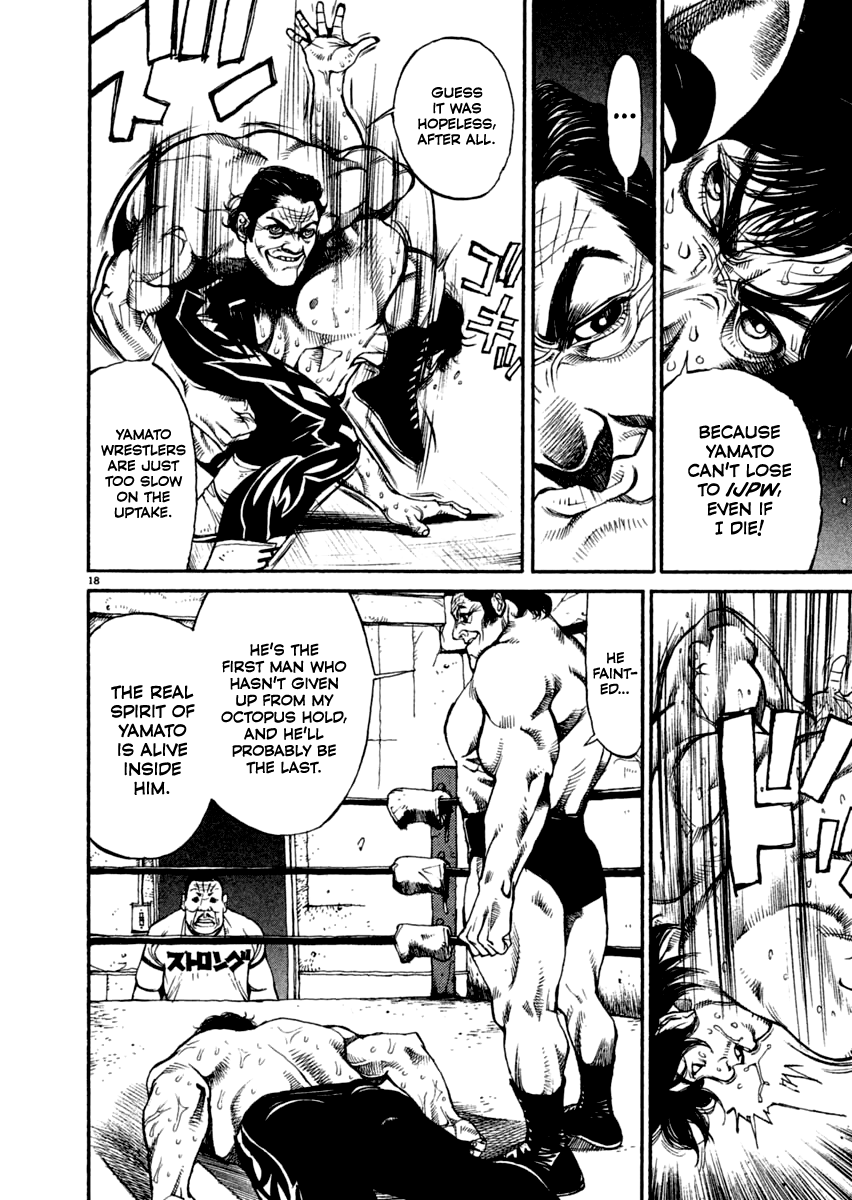 Agnes Kamen Chapter 12 page 17 - 