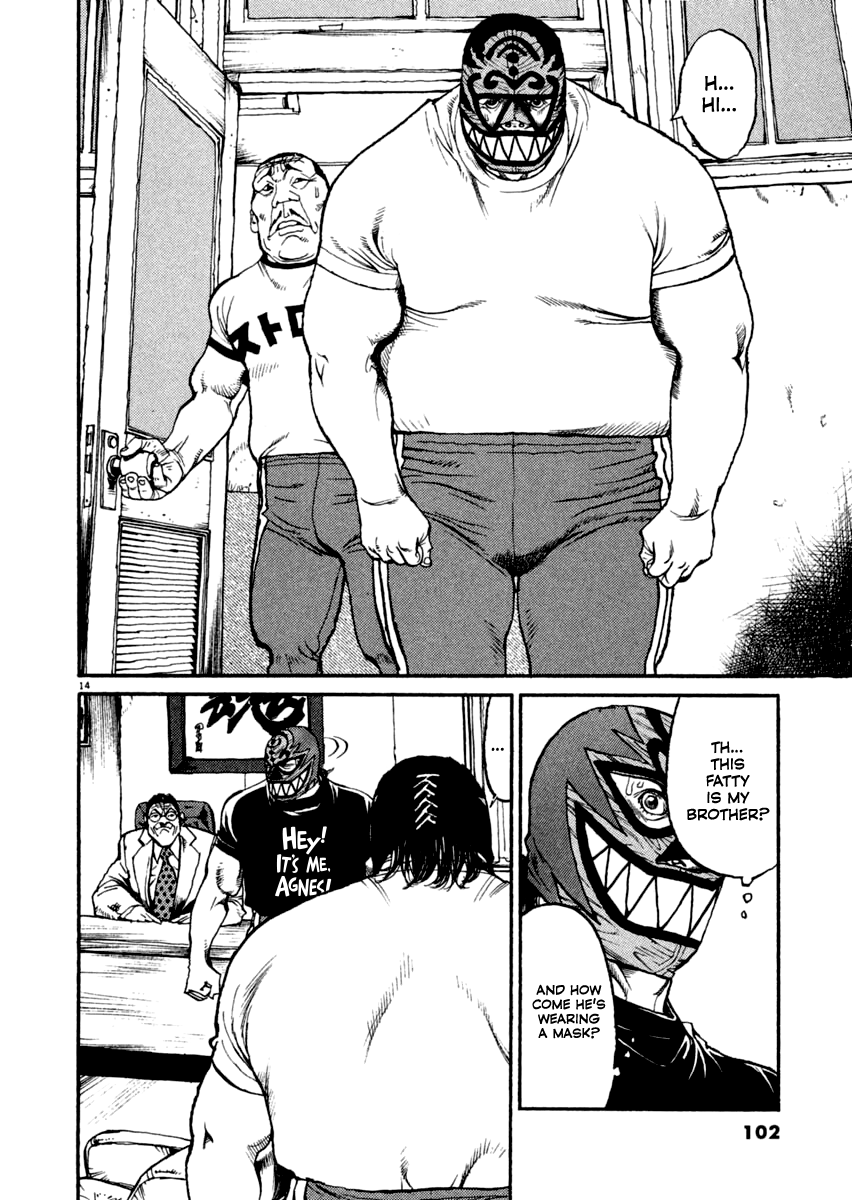 Agnes Kamen Chapter 13 page 13 - 