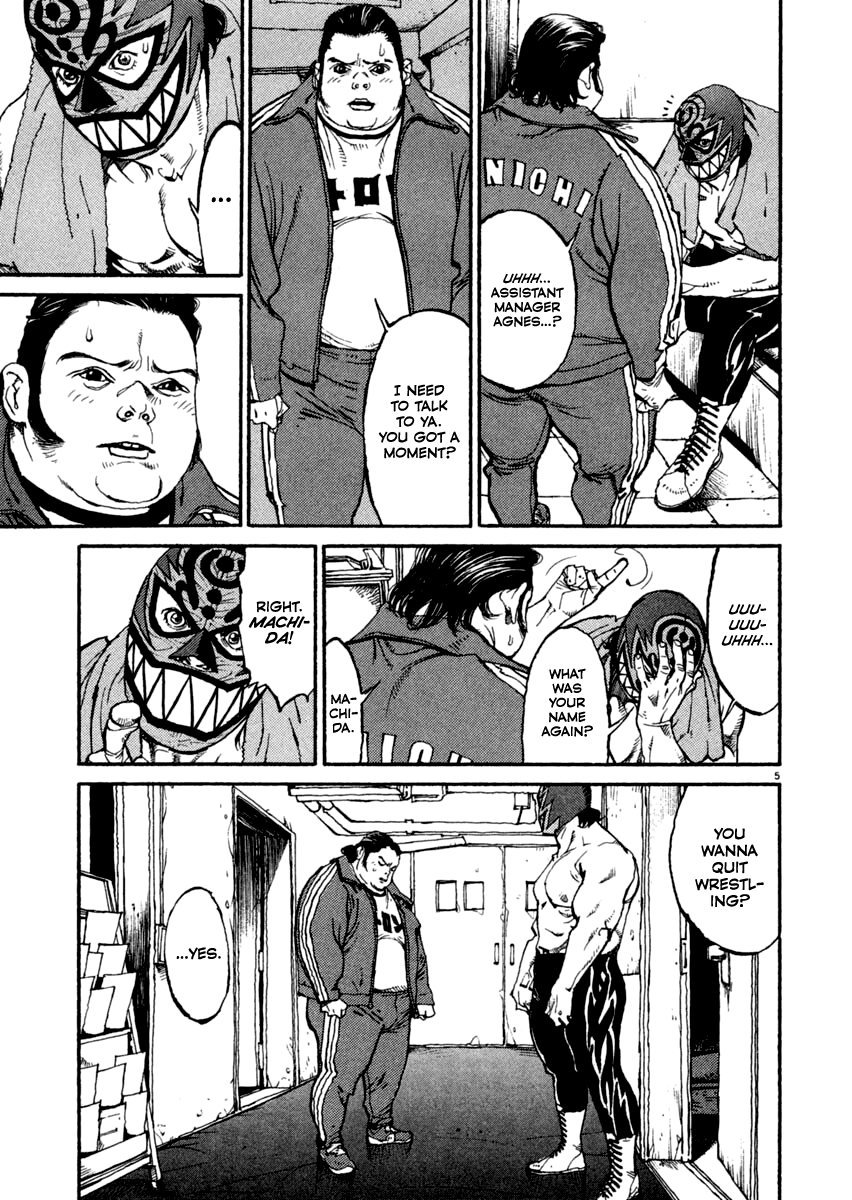 Agnes Kamen Chapter 13 page 4 - 