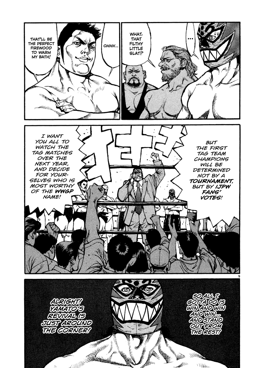 Agnes Kamen Chapter 13 page 8 - 