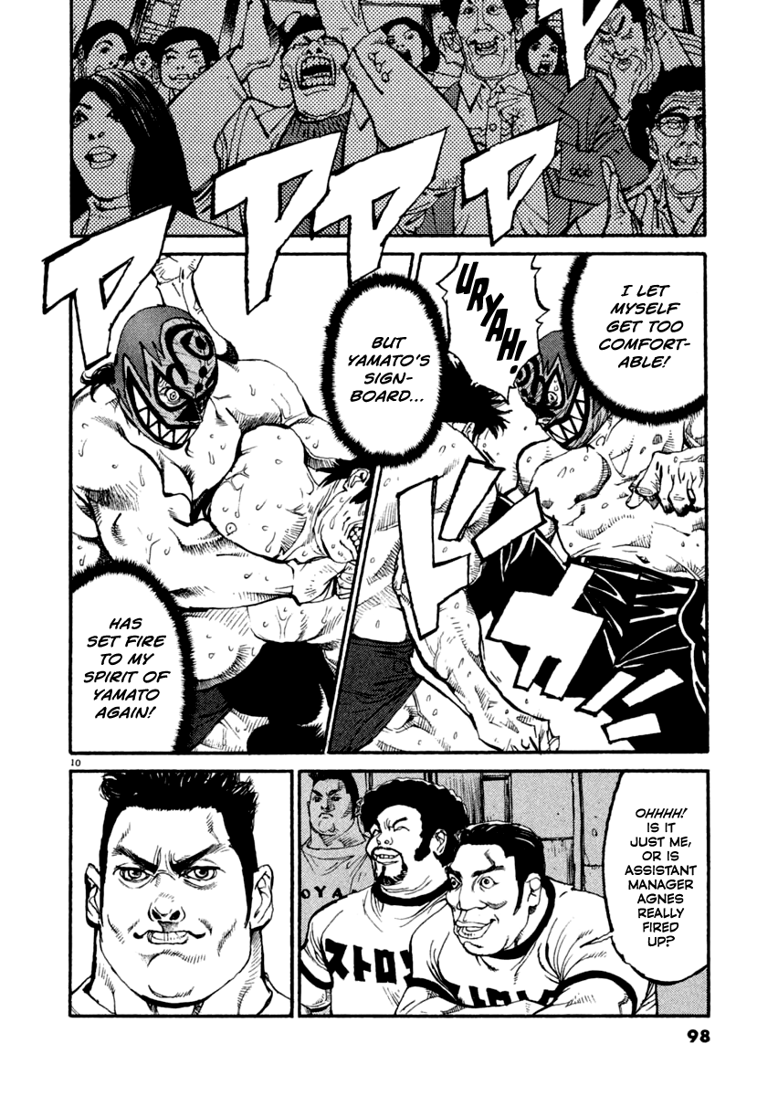 Agnes Kamen Chapter 13 page 9 - 