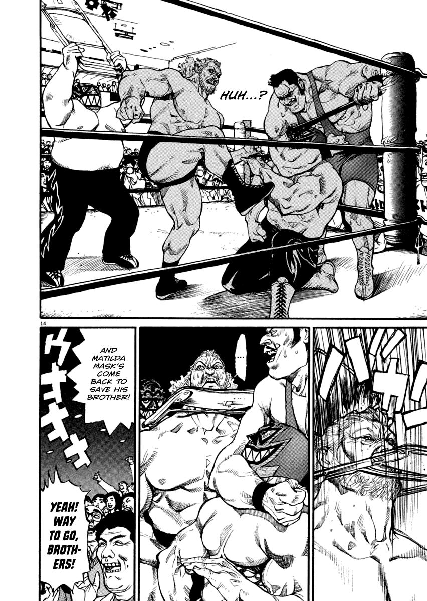 Agnes Kamen Chapter 14 page 14 - 
