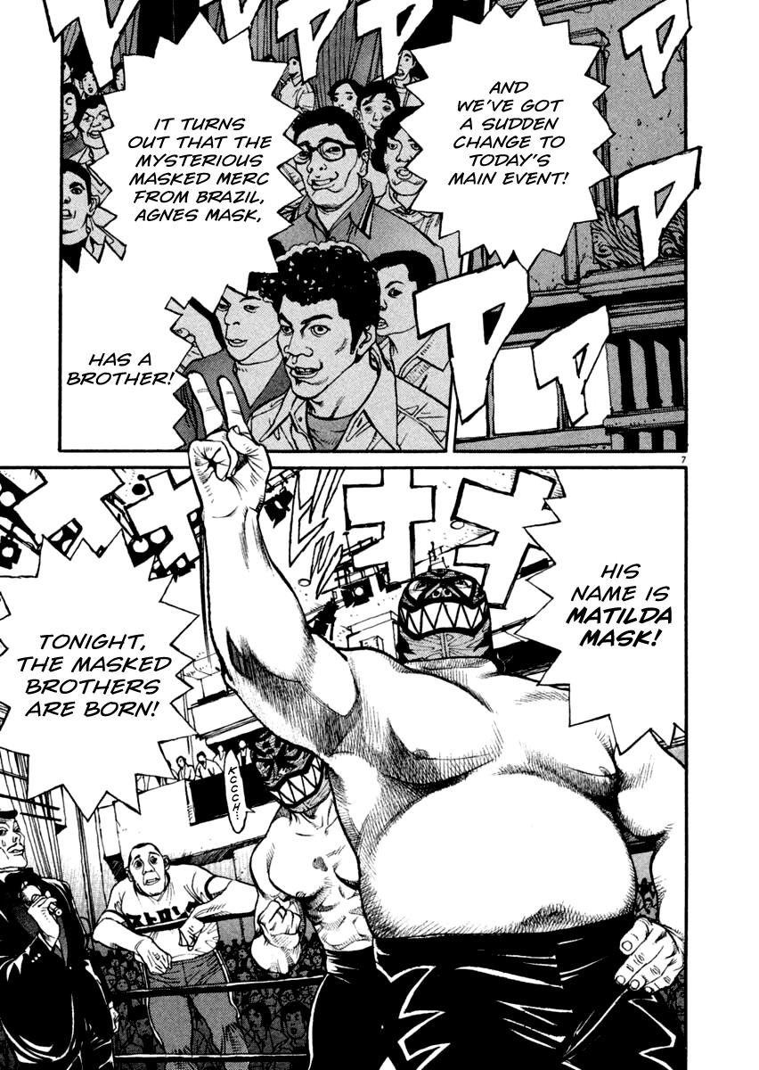 Agnes Kamen Chapter 14 page 7 - 