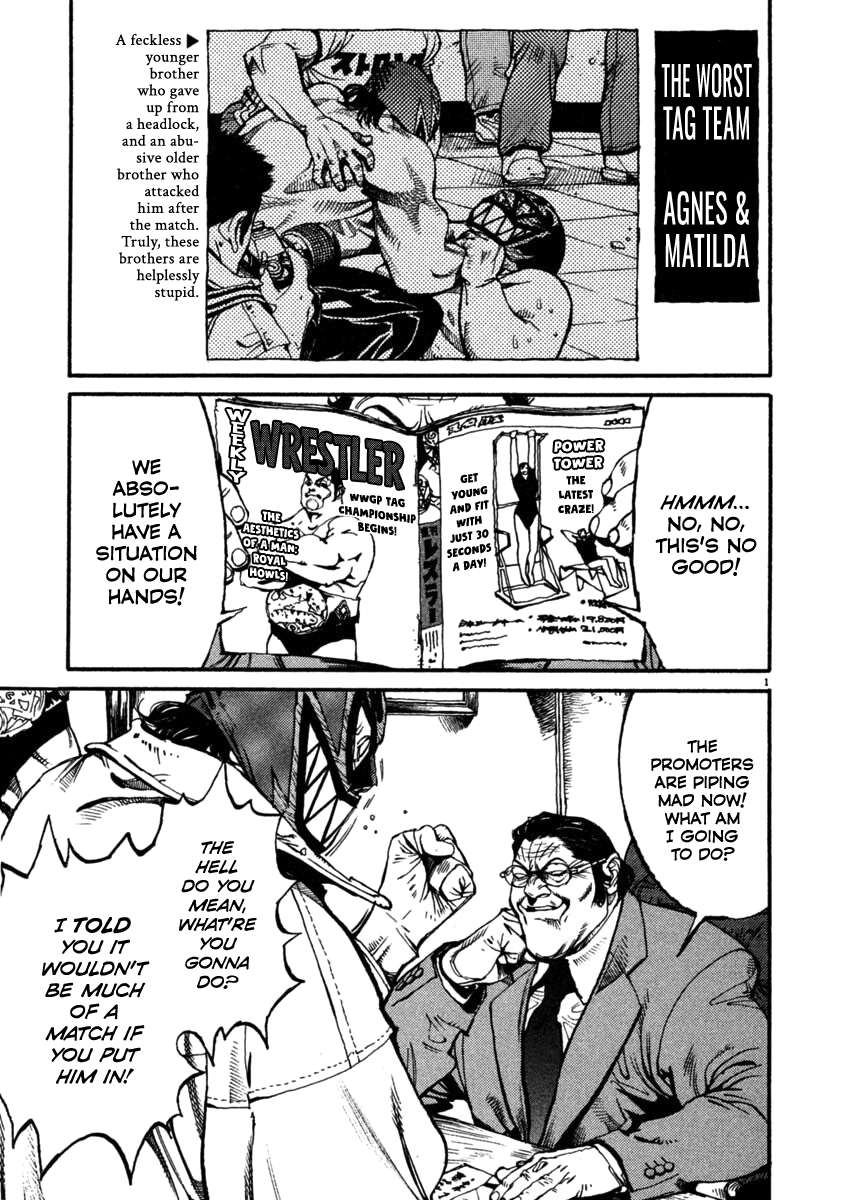 Agnes Kamen Chapter 16 page 1 - 