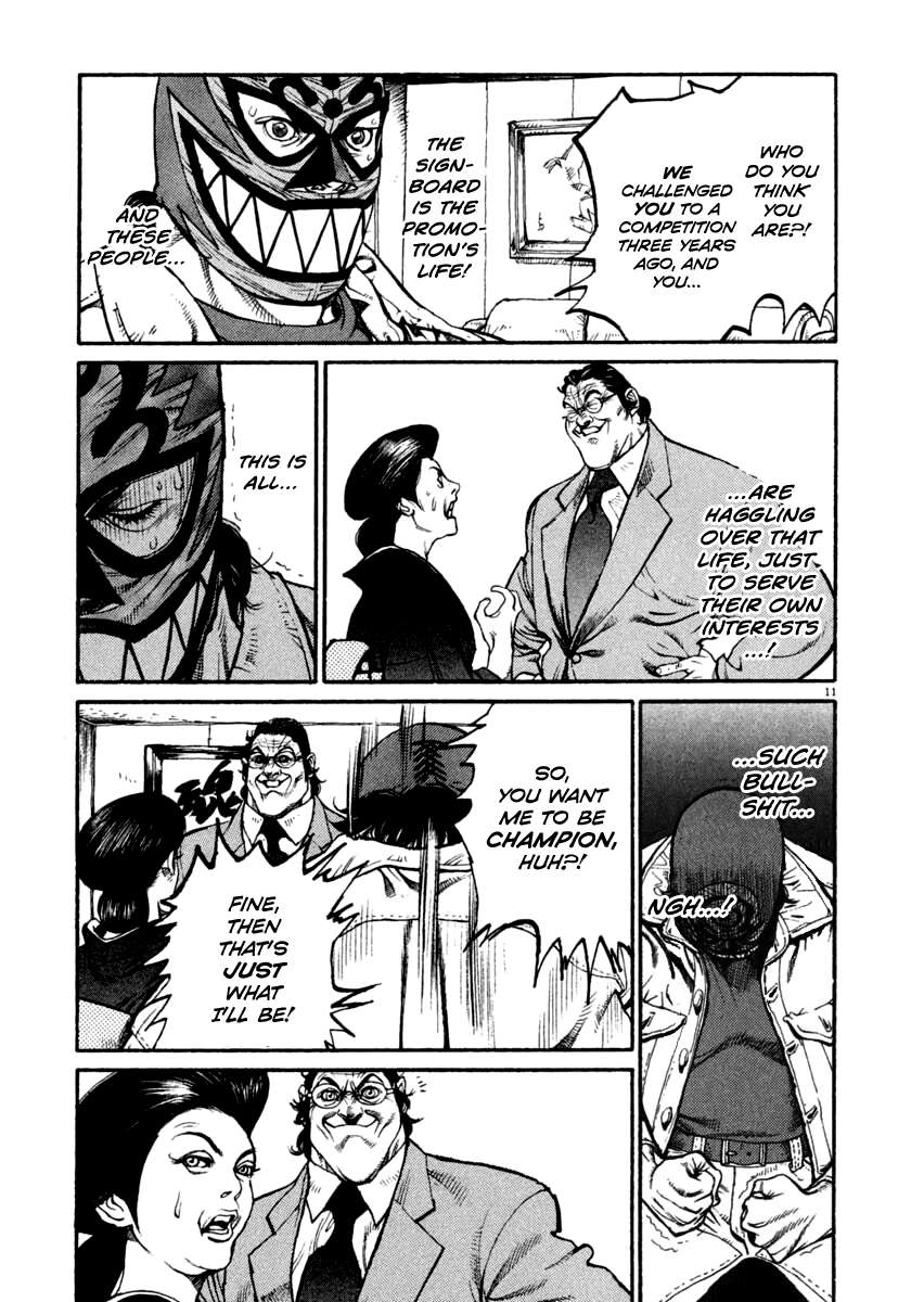 Agnes Kamen Chapter 16 page 11 - 