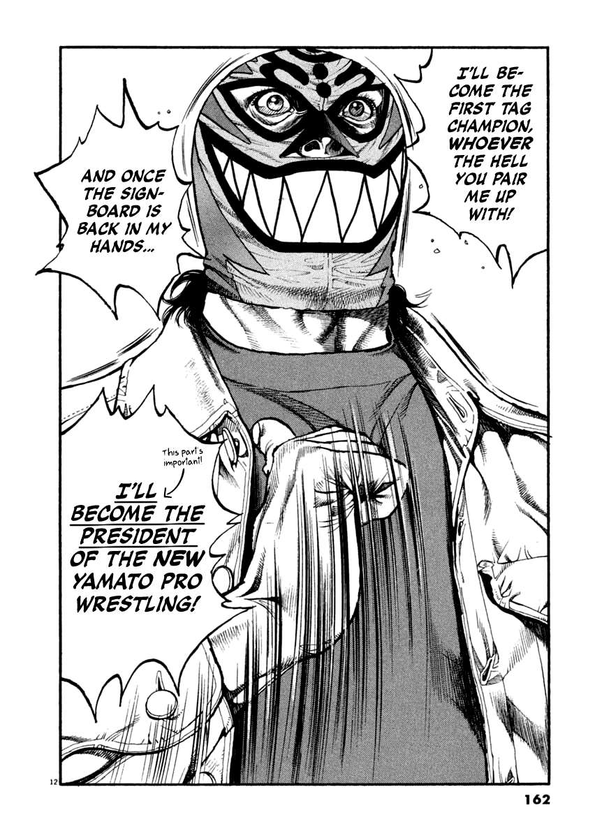 Agnes Kamen Chapter 16 page 12 - 