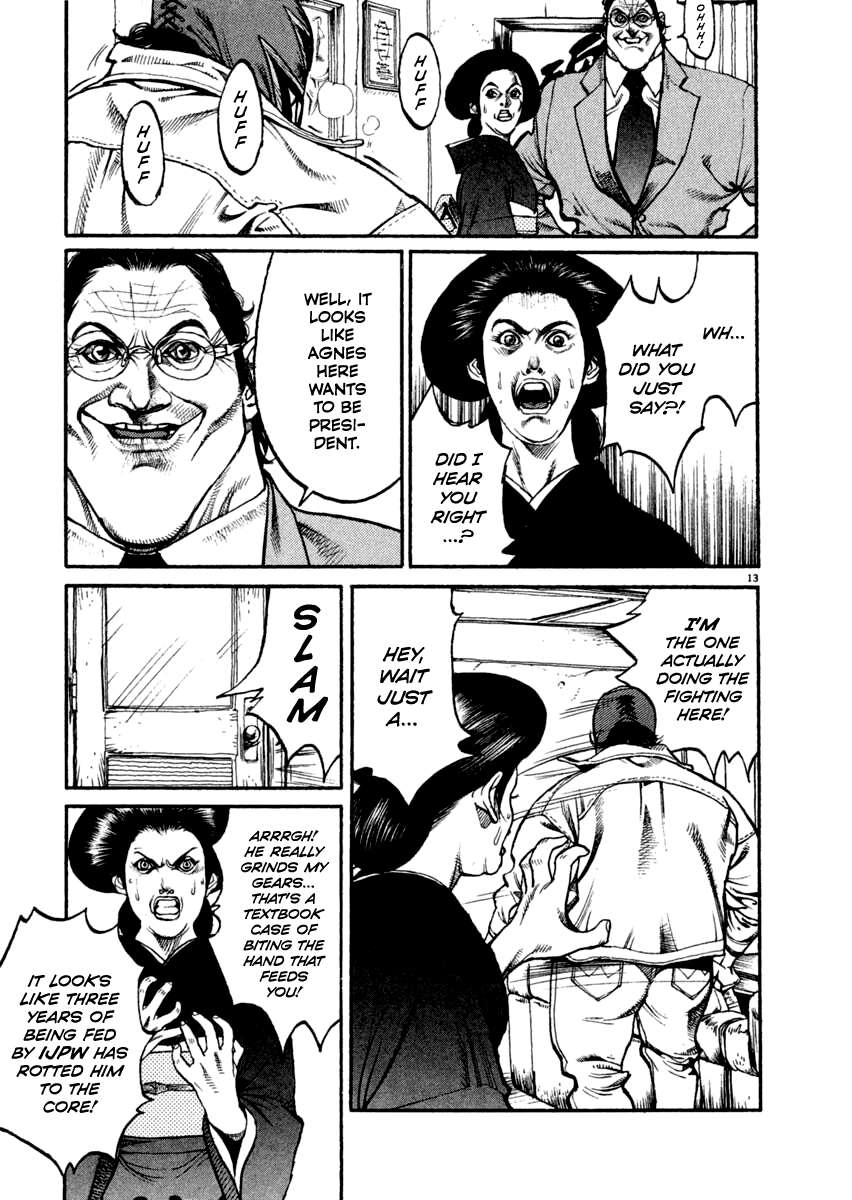 Agnes Kamen Chapter 16 page 13 - 