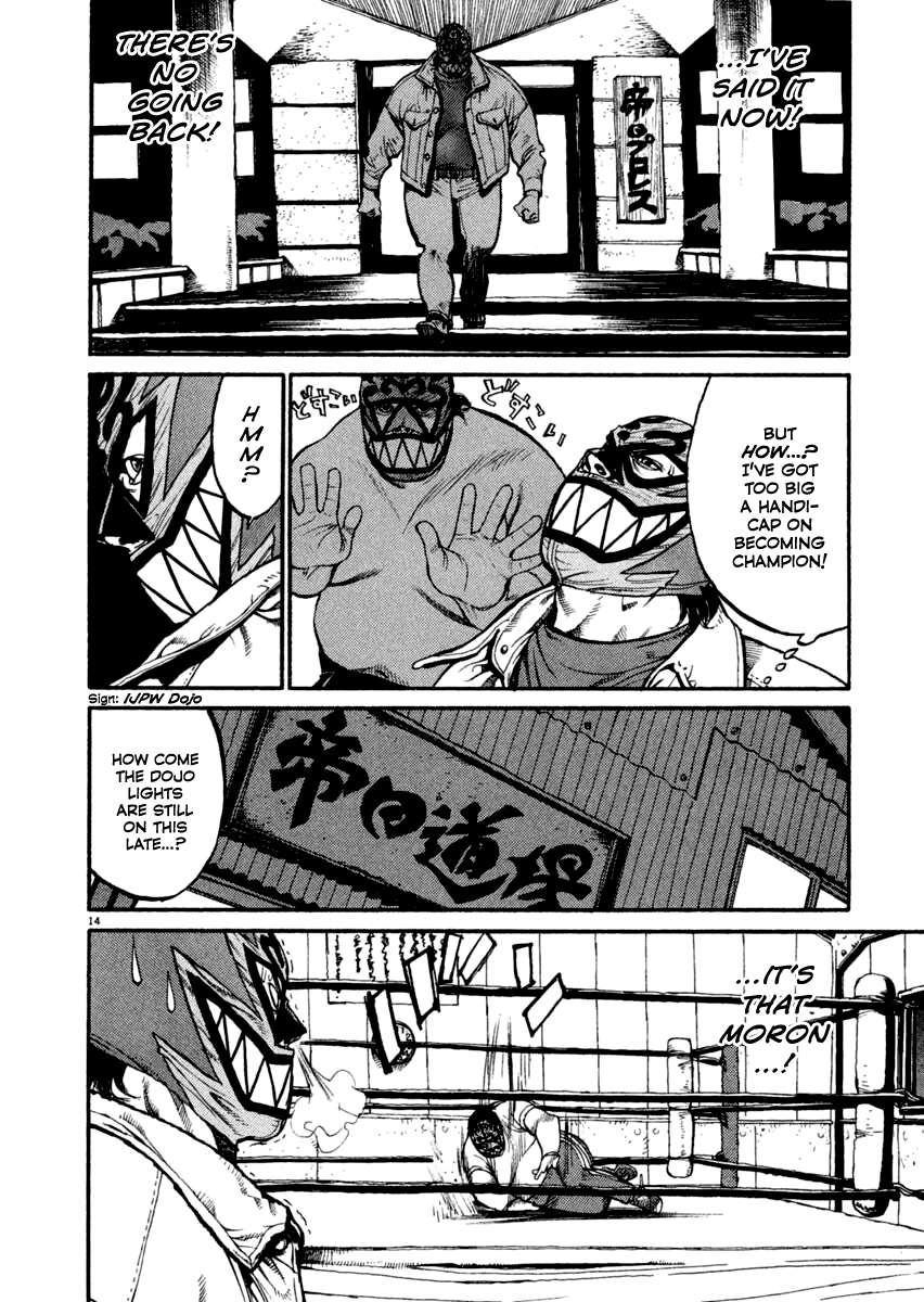 Agnes Kamen Chapter 16 page 14 - 