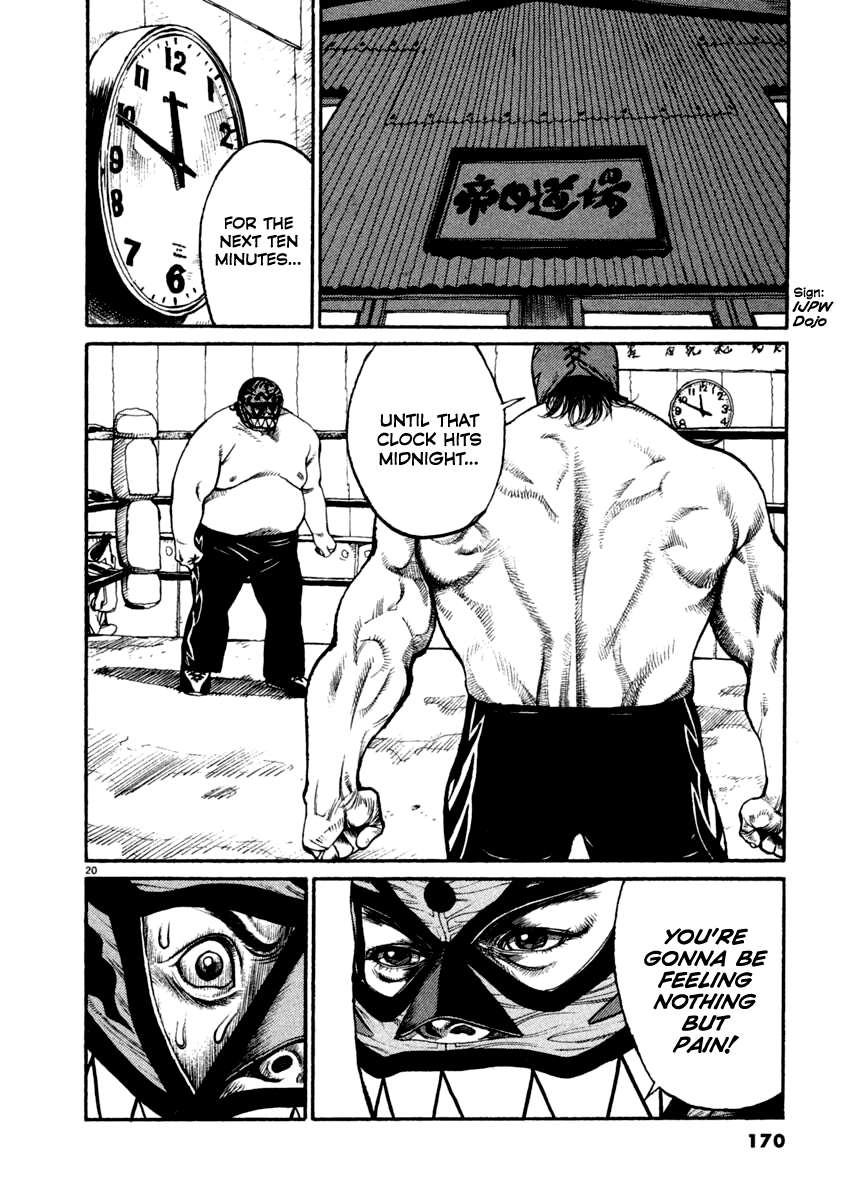 Agnes Kamen Chapter 16 page 20 - 