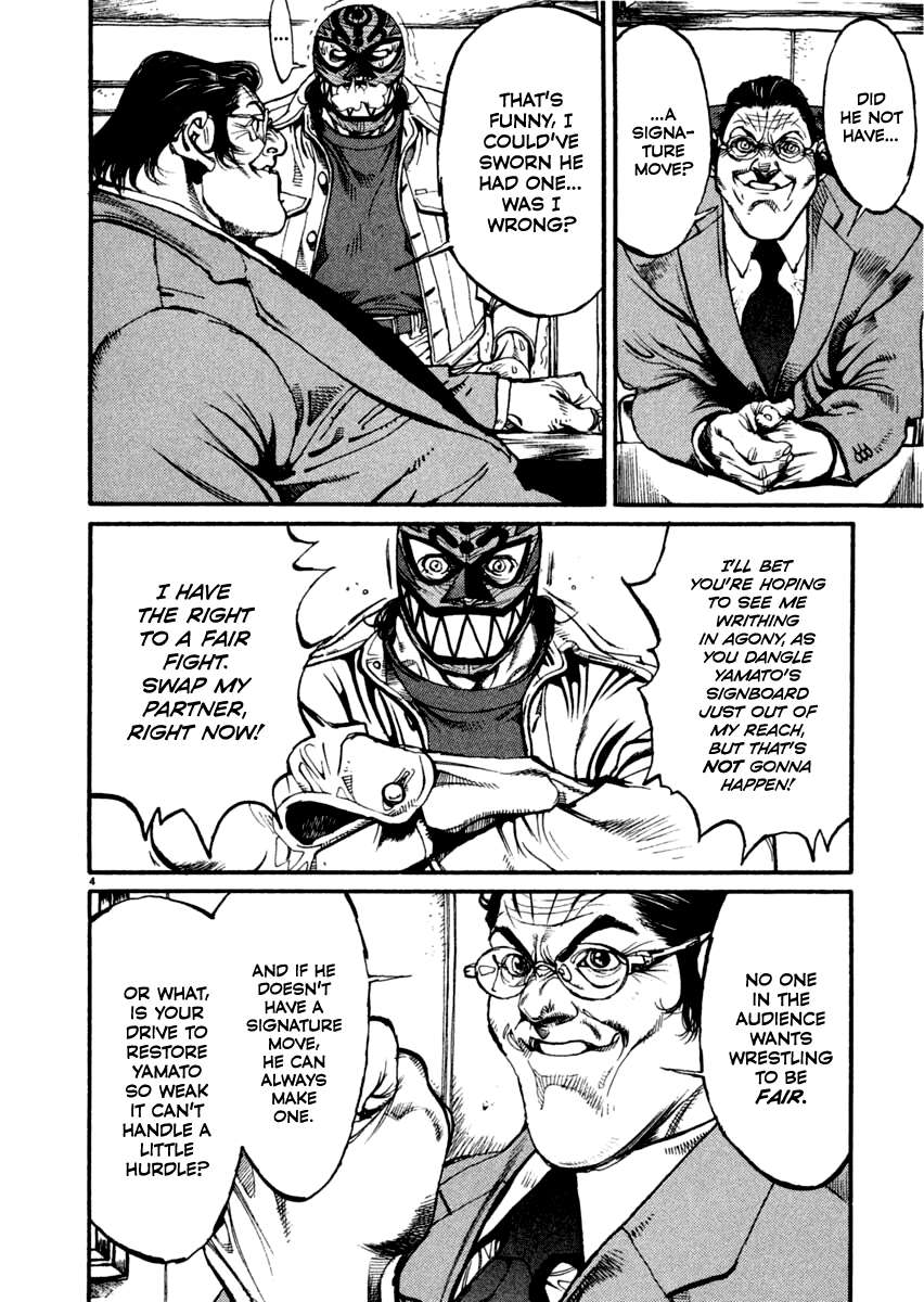 Agnes Kamen Chapter 16 page 4 - 
