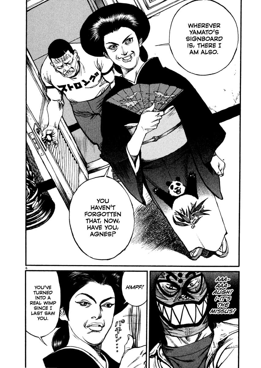 Agnes Kamen Chapter 16 page 6 - 