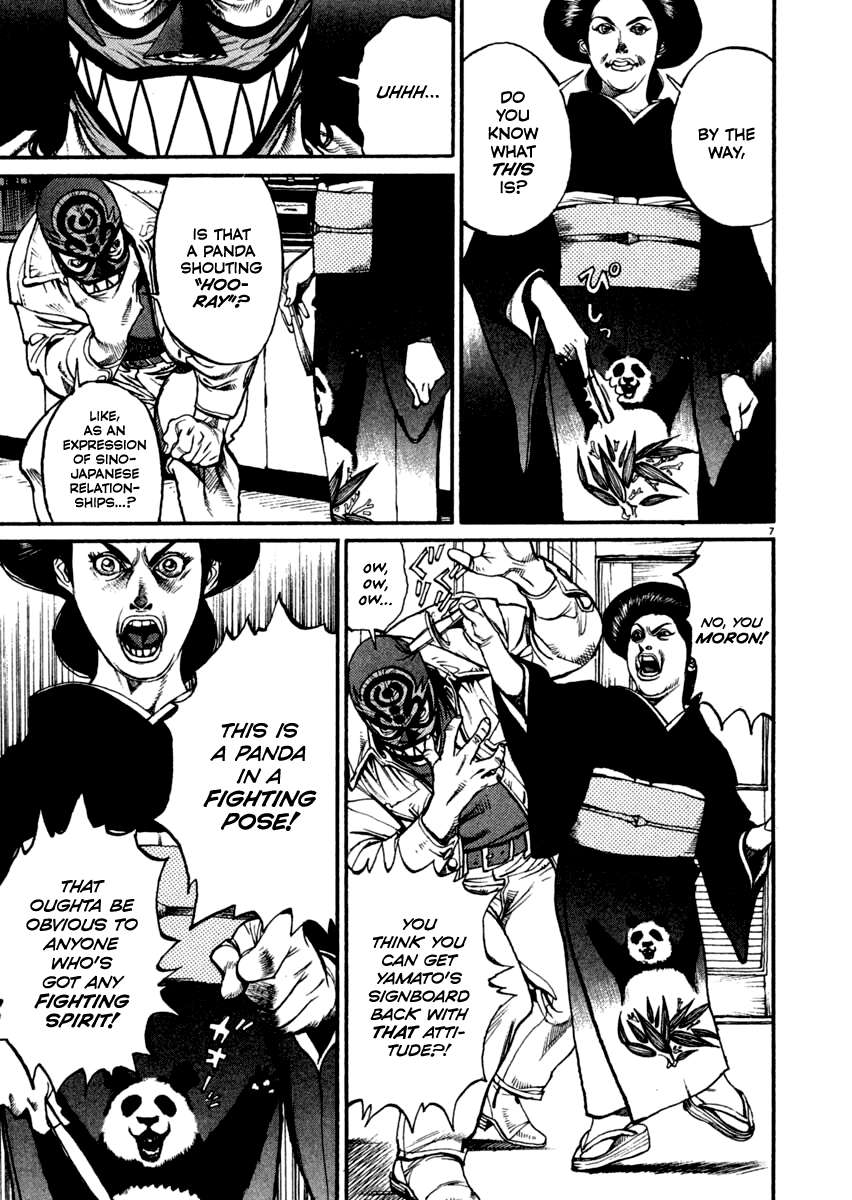 Agnes Kamen Chapter 16 page 7 - 