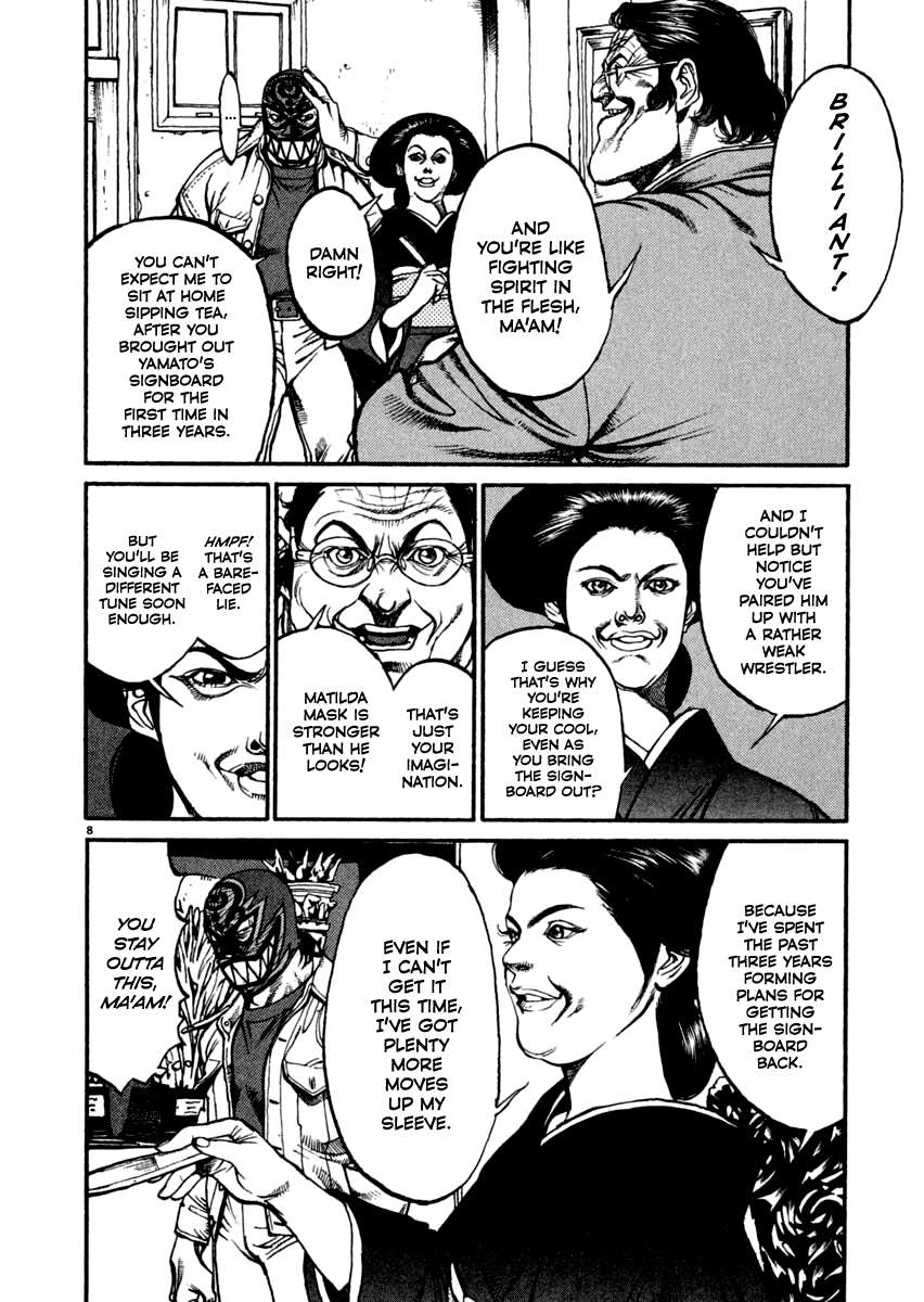 Agnes Kamen Chapter 16 page 8 - 