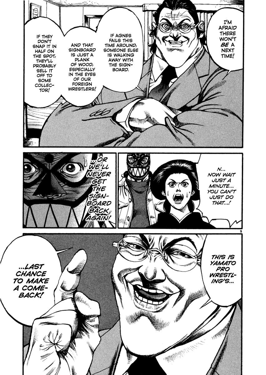 Agnes Kamen Chapter 16 page 9 - 
