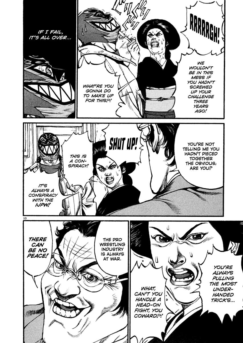 Agnes Kamen Chapter 16 page 10 - 