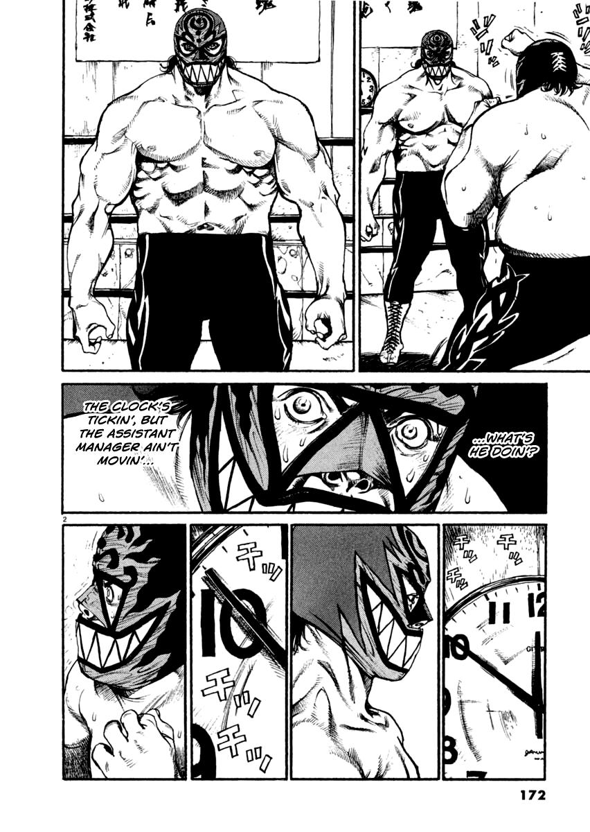 Agnes Kamen Chapter 17 page 2 - 