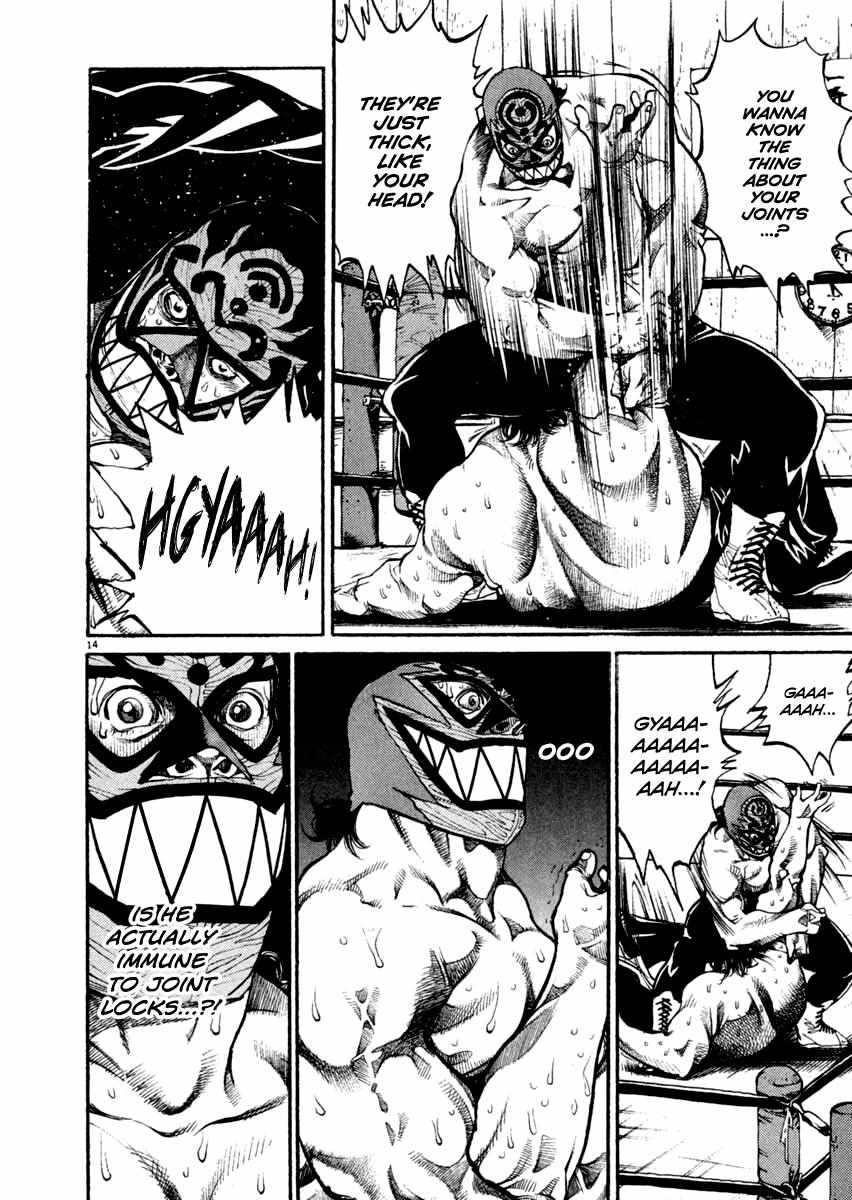 Agnes Kamen Chapter 17 page 14 - 