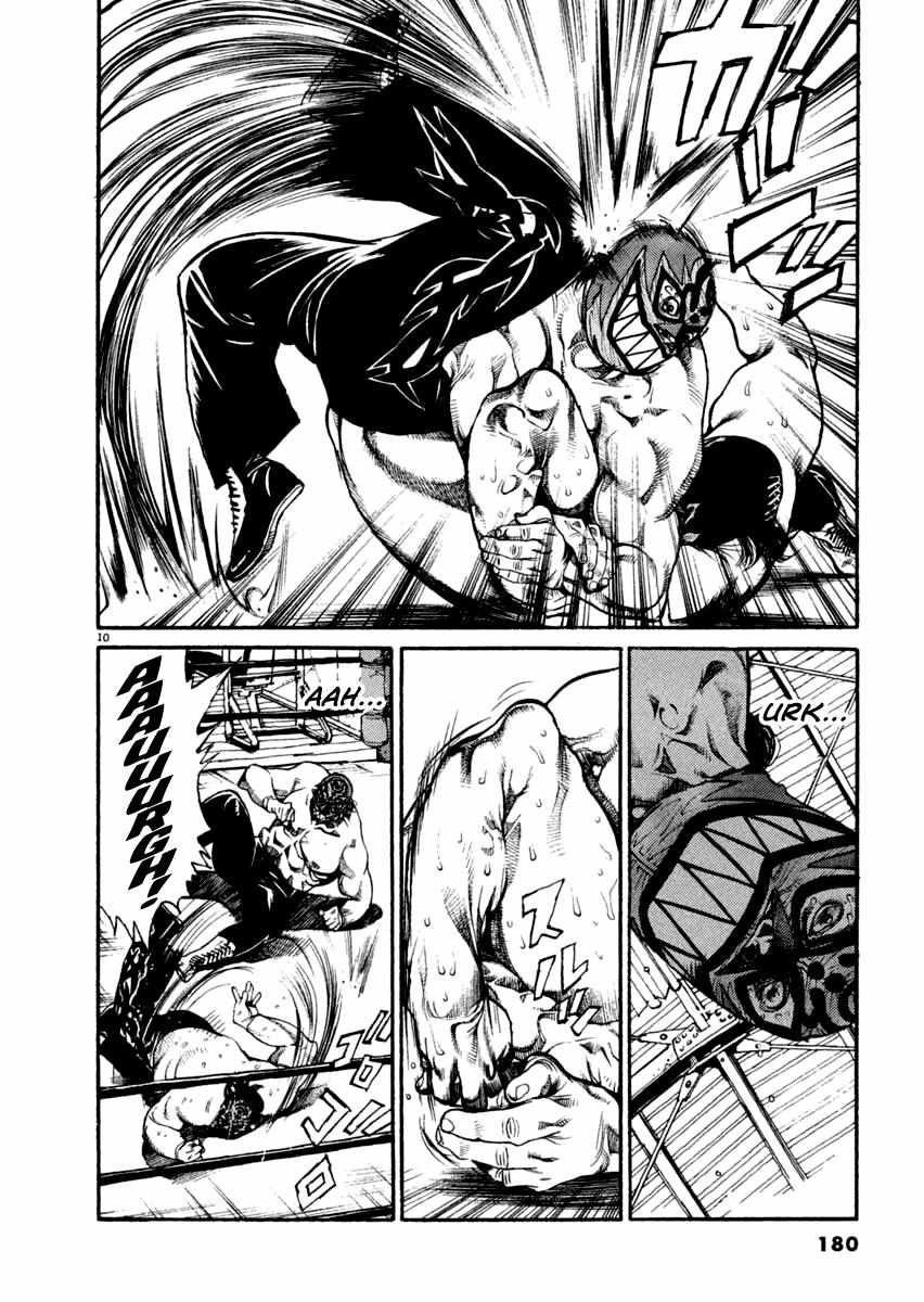 Agnes Kamen Chapter 17 page 10 - 