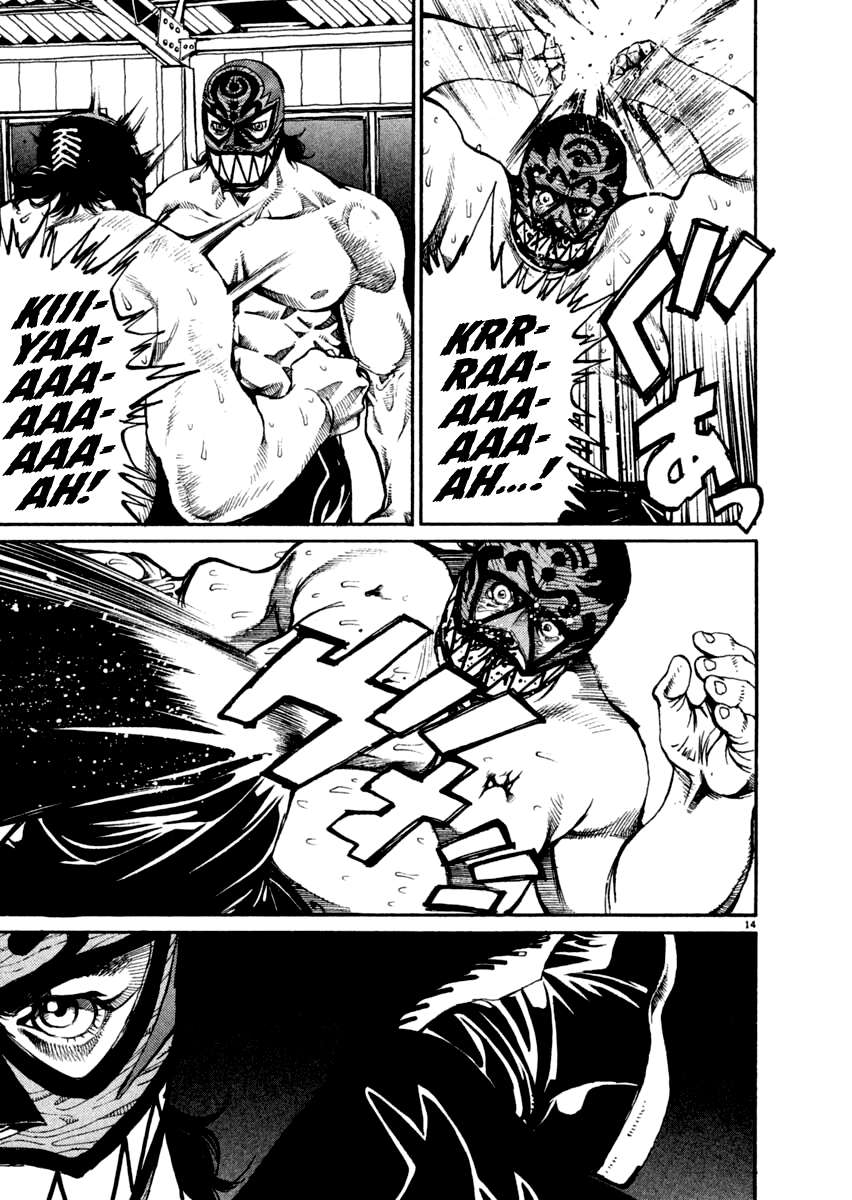 Agnes Kamen Chapter 18 page 15 - 