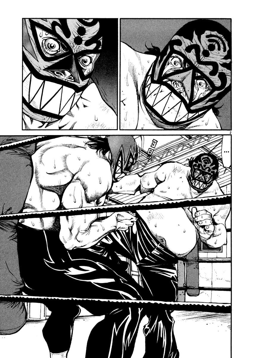 Agnes Kamen Chapter 18 page 3 - 