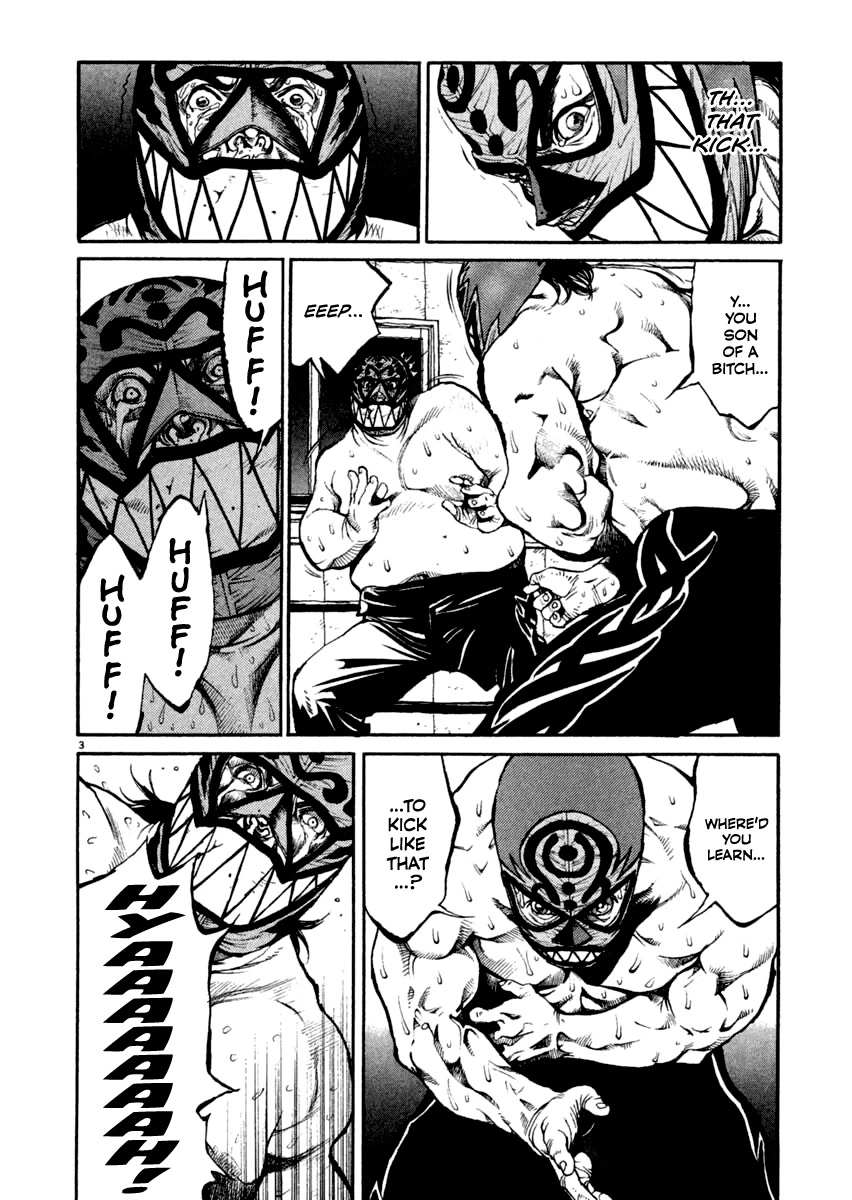 Agnes Kamen Chapter 18 page 4 - 