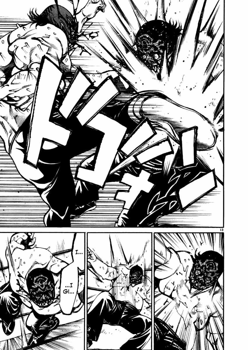 Agnes Kamen Chapter 19 page 13 - 