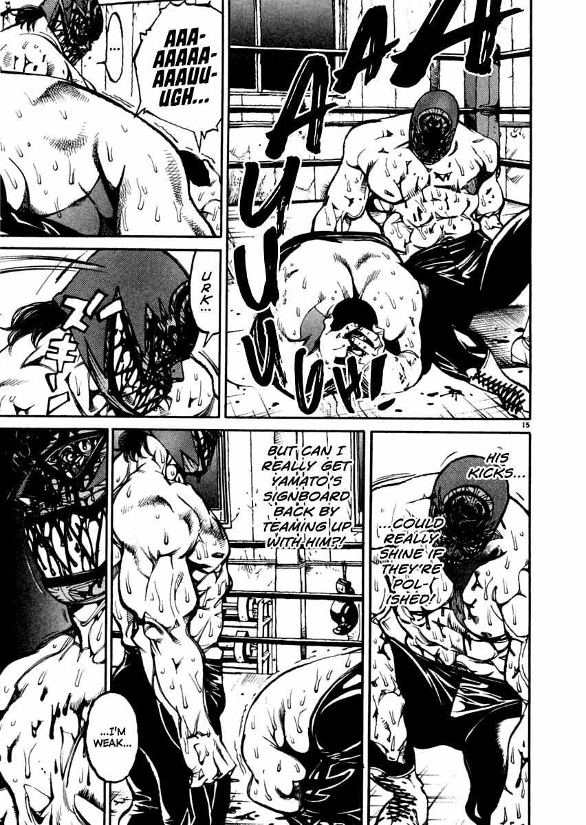 Agnes Kamen Chapter 19 page 15 - 