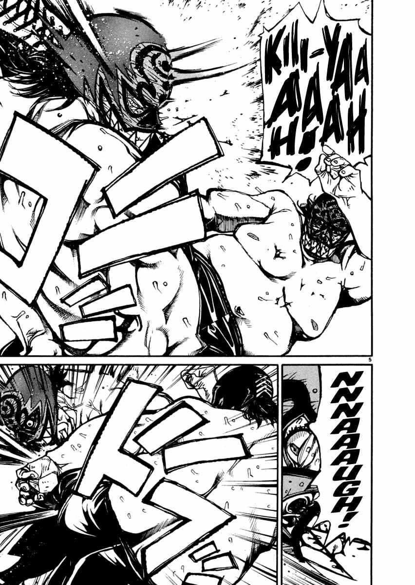 Agnes Kamen Chapter 19 page 6 - 